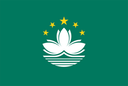 ماكاو