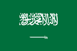 المملكة العربية السعودية