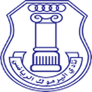 اليرموك