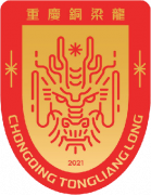 Chongqing Tonglianglong Sub-20