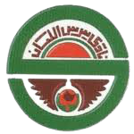 سيرس إليان سيرس إليان
