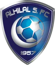 Al-Hilal SC (W)
