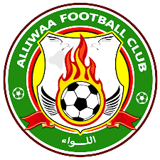 اللواء