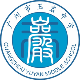 Guangzhou Yuyan Guangzhou Yuyan