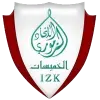 İttihad Z. Khemisset İttihad Z. Khemisset