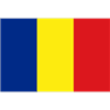 رومانيا تحت 17 سنة