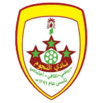 النجوم