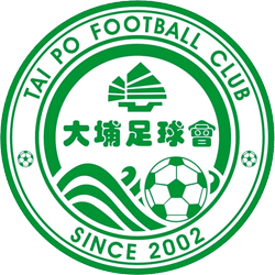 Tai Po Reservas Tai Po Reservas