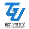 Tohoku Gakuin Üniversitesi Tohoku Gakuin Üniversitesi