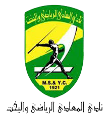 Maadi Yacht Club (w)