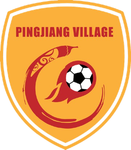 Aldea de Pingjiang Aldea de Pingjiang