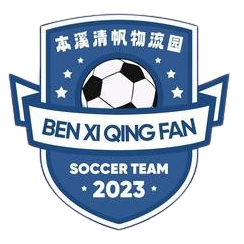 Benxi Qingfan Benxi Qingfan