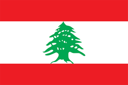 لبنان النسائي