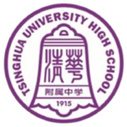 Tsinghua University High School U13