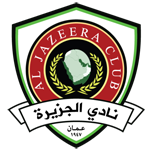 الجزيرة
