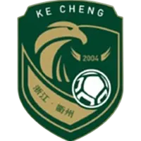 Quzhou Xin'an U13