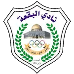 البقعة