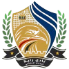 جزل كفر الدوار