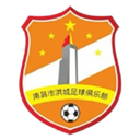 Nanchang No.2 Middle School Hongcheng U13