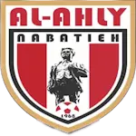 Al Ahli SC Nabaṭīya