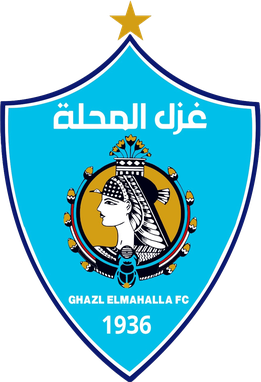 Ghazl El Mahalla