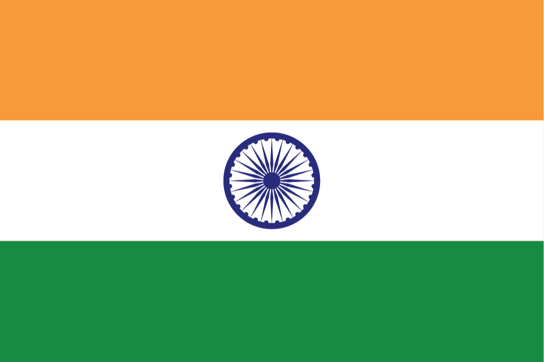 الهند