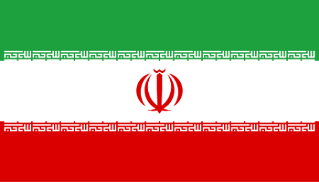 إيران