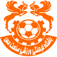 سانات ميس كرمان
