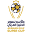 Piala Super Uni Emirat Arab