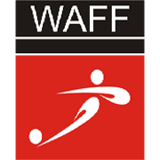 بطولة غرب آسيا تحت 16 عام