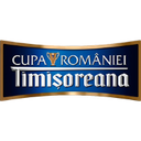 كأس رومانيا