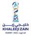 كأس الخليج العربي لكرة القدم