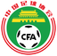 Piala FA Wanita Tiongkok