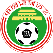 Piala Guangdong Tiongkok