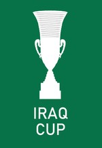 كأس العراق