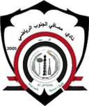 Masafi Al-Junoob