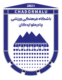 Chadormalu SC