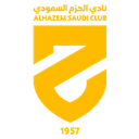 الحزم