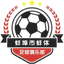 Bengbu Bengti U15