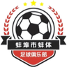 Bengbu Bengti U15