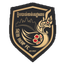 سيام ريب