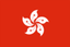 Hong Kong U16