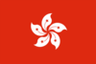 Hong Kong U16