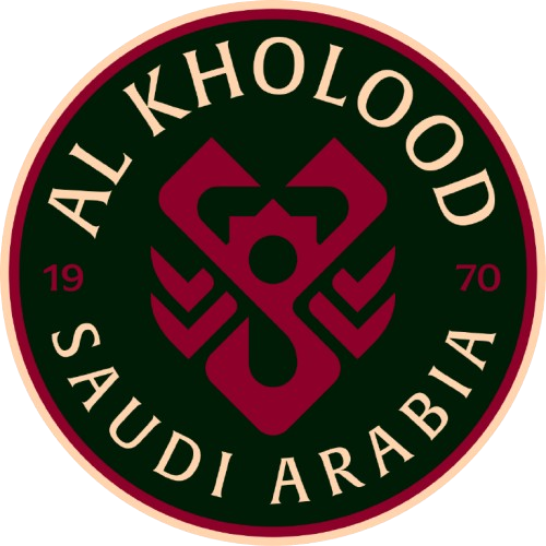 الخلود