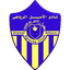 أمل عطبرة