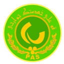 باس طهران