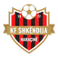 Shkendija Haracine