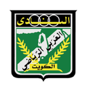 العربي