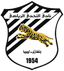 التحدي
