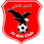 Ahli Al Khartoum